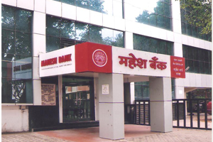 Head Office, Market Yard, Pune
