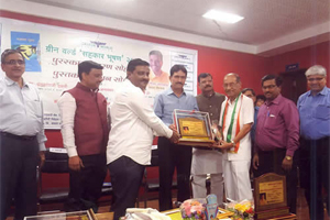 March 2016 - While accepting the 